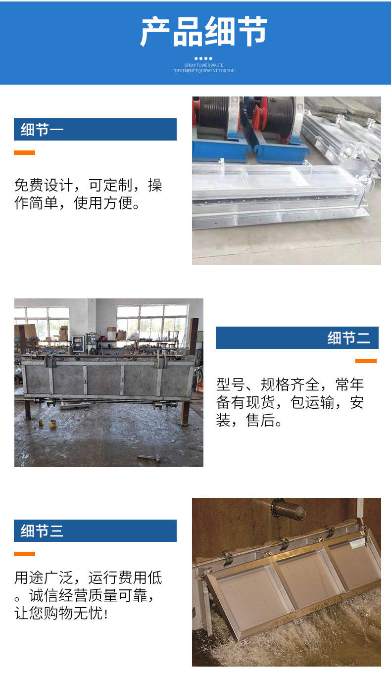 Һ��ˮ���_ϴ�T