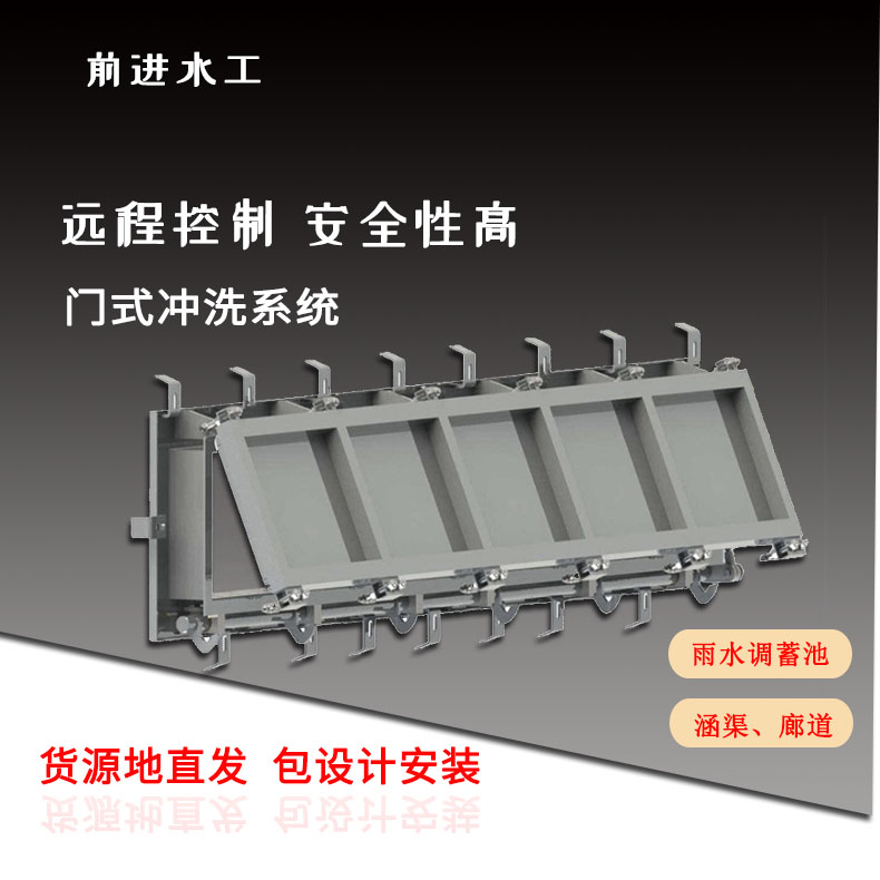 �Tʽ?j��ng)_ϴ�O(sh��)��